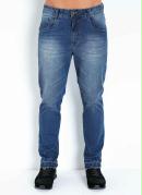 Calça Jeans Skinny com Barra Desfiada